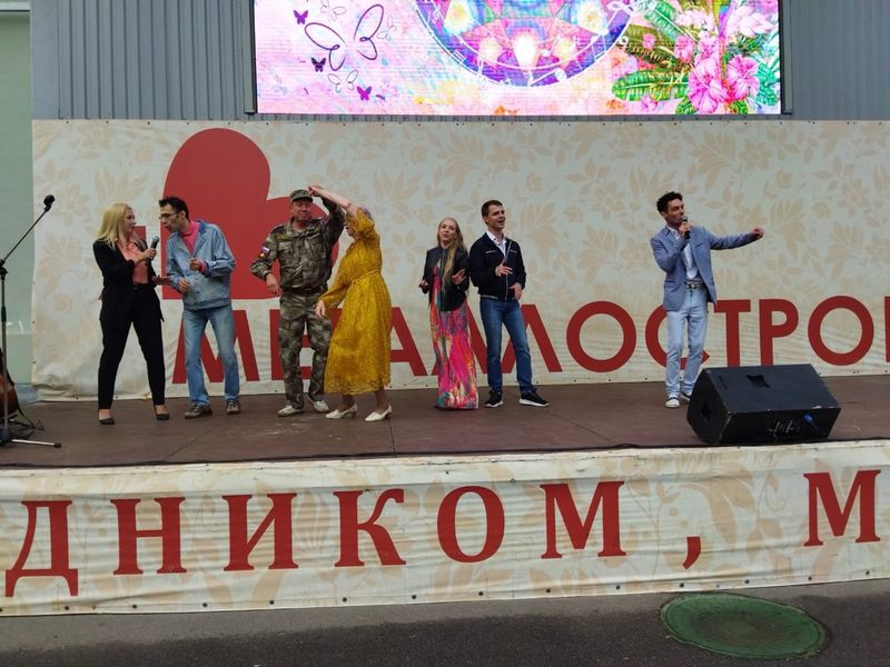 Концертная программа "Калейдоскоп мелодий лета"